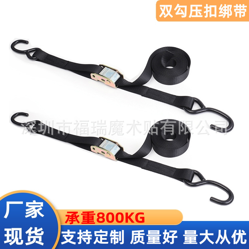 S双勾压扣捆绑带 25MM锌合金彩钢压扣绑带玻璃货运物流卡板固定带