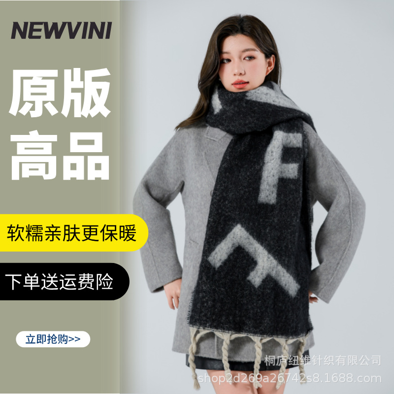 120(양면 빅 F) 오리지널 버전