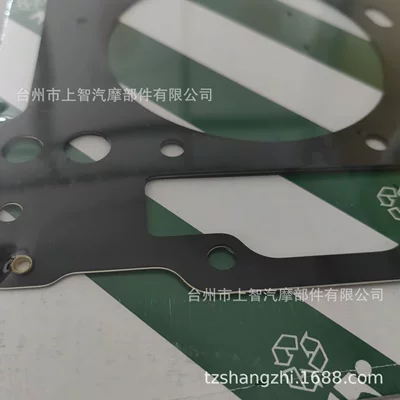 Gasket 420950770, Motorcycle engine and accessories