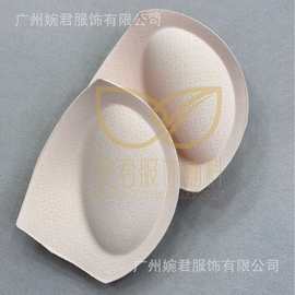 加厚胸垫仿乳胶海绵胸垫小胸增大聚拢文胸海绵插片