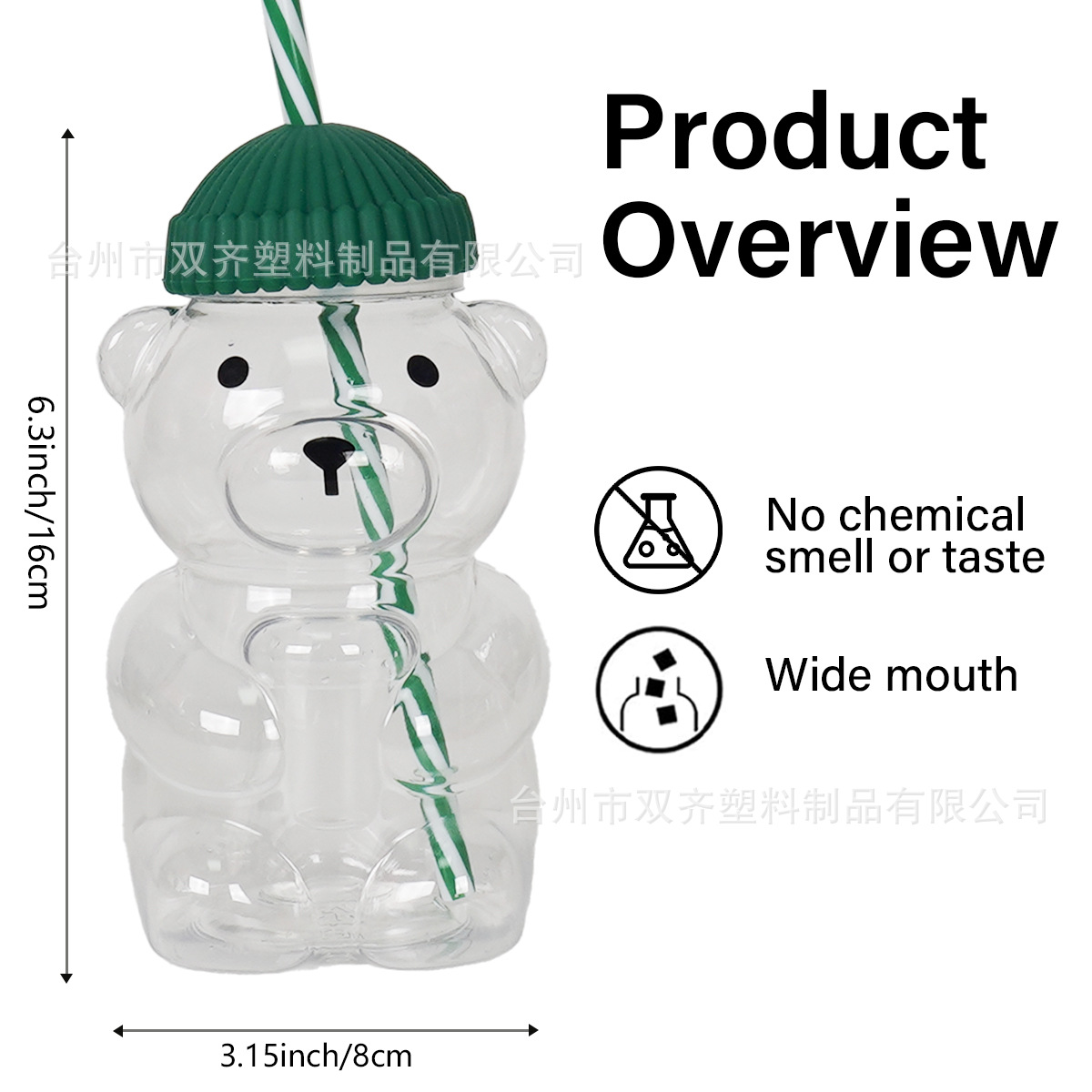 Cross-border Bearista Glass Straw Cup Teddy Bear Taza de agua adorable Bear Cup de agua de plástico taza de paja