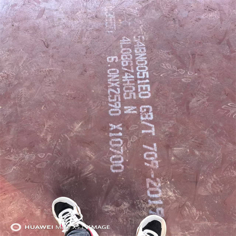 厂家销售mn13钢板价格 wp500钢板现货 nm600耐磨钢板厂家 量大价