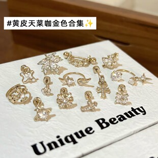 �ﶬ�\����ϼ��B��������t�����W荶���ᔶ�΁��ﶬ��ɫ���