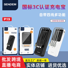 ��늌��������10000�����Ԏ�4����y�������Ƅ��Դ���@�ɲ�ж��