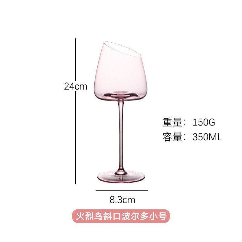 투명한 베벨 240