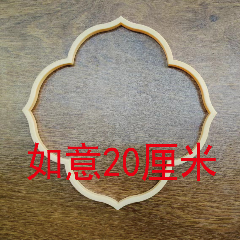 刺繍模造竹製インナーサークルドリームキャッチャーランタン、プラスチック製扇子フレームアクセサリー、扇子フレーム、扇子スタンド、DIYポータブル小型ランタン|undefined