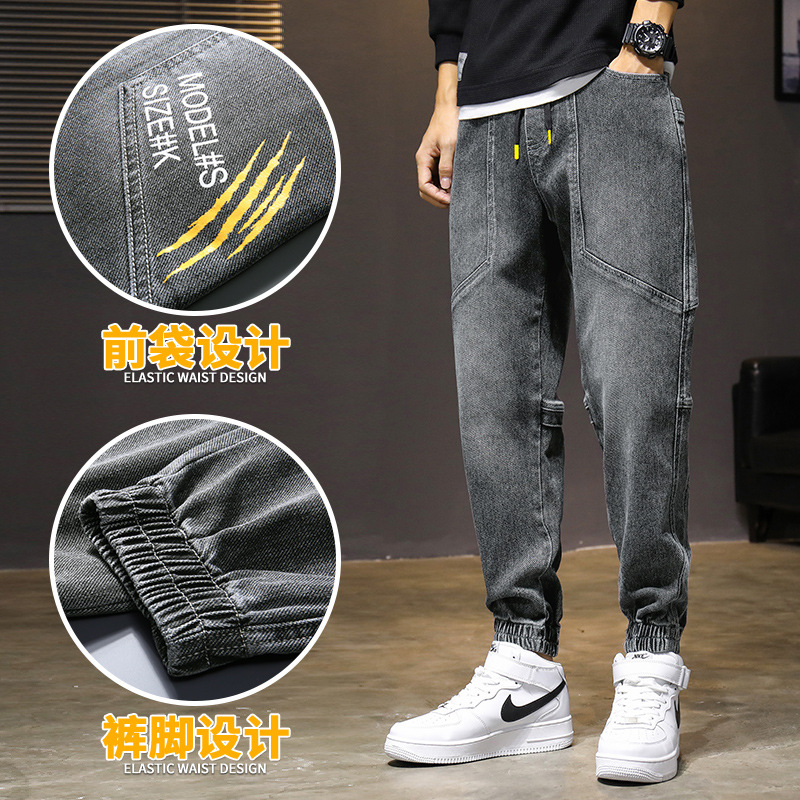 Otoño pantalones vaqueros de los hombres de la marca de moda harem recortada cintura elástica más tamaño tobillo-atado pantalones casuales primavera y otoño de los hombres