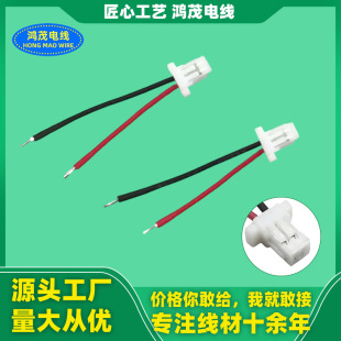 SH1.0���Ӿ�/���S����/�o�˙C/�B�Ӿ�/ 2P�t��/���̾�/늳ؾ�1571