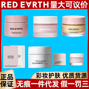 redearth�t�����N�N˪ˮ����ˬ���˪���x��˪�yǰ���̝������aˮ