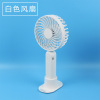 Handheld small table street brushless air fan, Birthday gift