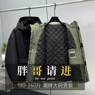 �ش�a���b�����������ﶬ�����ӷ��L�Ӻ�ů������ʿ�������·�