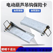 ��܇���U���ۇ���1-100T늄Ӻ��J���h�Ӻ�Ƭ��܇��Ó���b��
