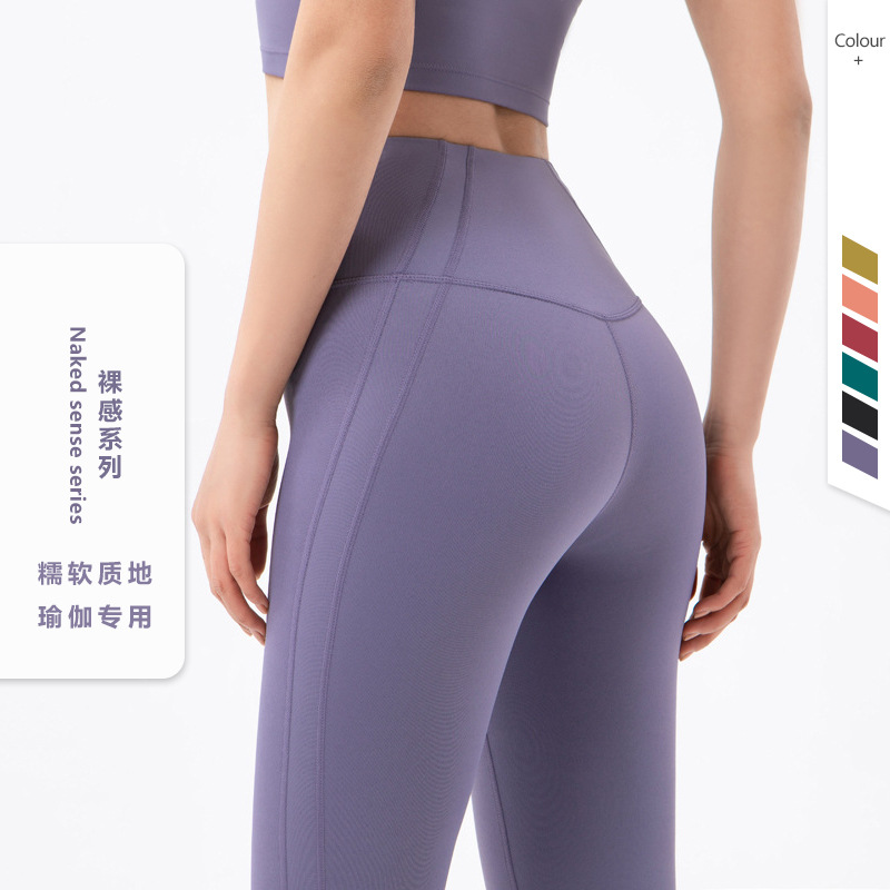 Nuevos pantalones de yoga sin costuras de cintura alta para mujer, estilo europeo y americano, pantalones deportivos de fitness con efecto levanta glúteos, pantalones que realzan la figura.