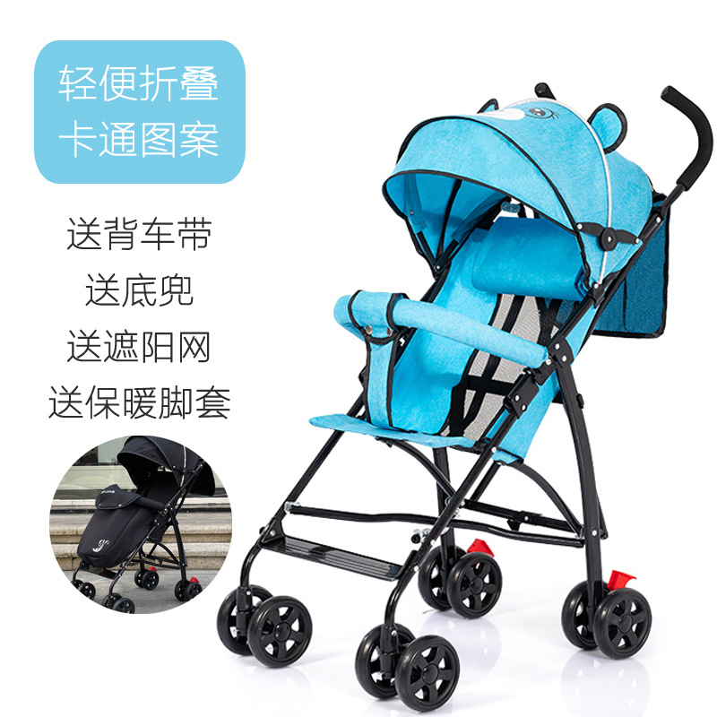 Cochecito de bebé de dibujos animados ultraligero y plegable, un cochecito de paraguas sencillo que se puede usar como cochecito de viaje de cuatro ruedas y como andador para bebés.