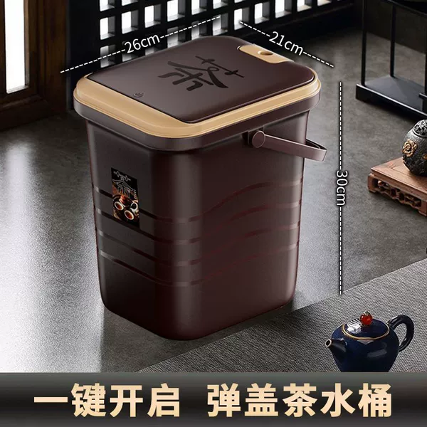 Dark brown【10L】⚑