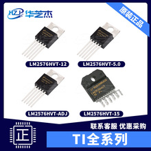 LM2576HVT-12 LM2576HVT-15 LM2576HVT-5.0 LM2576HVT-ADJ оƬ