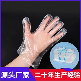 保鲜膜;一次性手套;垃圾袋