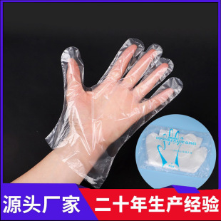 һ��������ʳƷ����o���׼Ӻ�N���坍Ⱦ�l��ĤPE���״������l