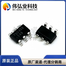 ȫ��ԭ�b OB2262MP OB2263MP OB2273MP OB2273AMP �ԴоƬ