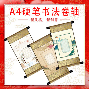 A4Ӳ�P�������S���հ�������ɫӡˢ�������S��ِ�쮋���S