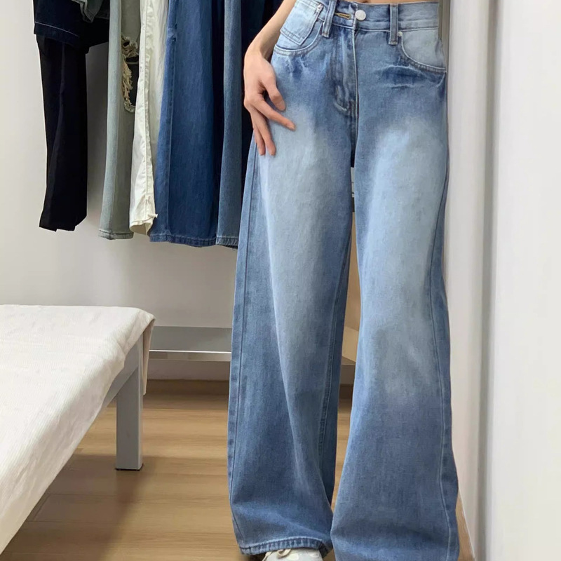 American-style Washed Light Color Straight Jeans Women's Autumn New Retro All-match Loose Dagging Wide Leg Trousers