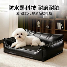 ���C�ļ�ͨ�Ì���ɳ�l��˺ҧ�д���Ȯ؈�Cɳ�l��˯�ļ���ˮ�����|