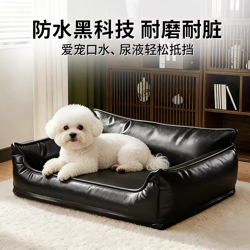 Dog Bed for All Seasons, Pet Sofa, Bite-Resistant, Suitable for Medium and Large Dogs and Cats, Sofa Bed for All Seasons, Waterproof Dog Mattress