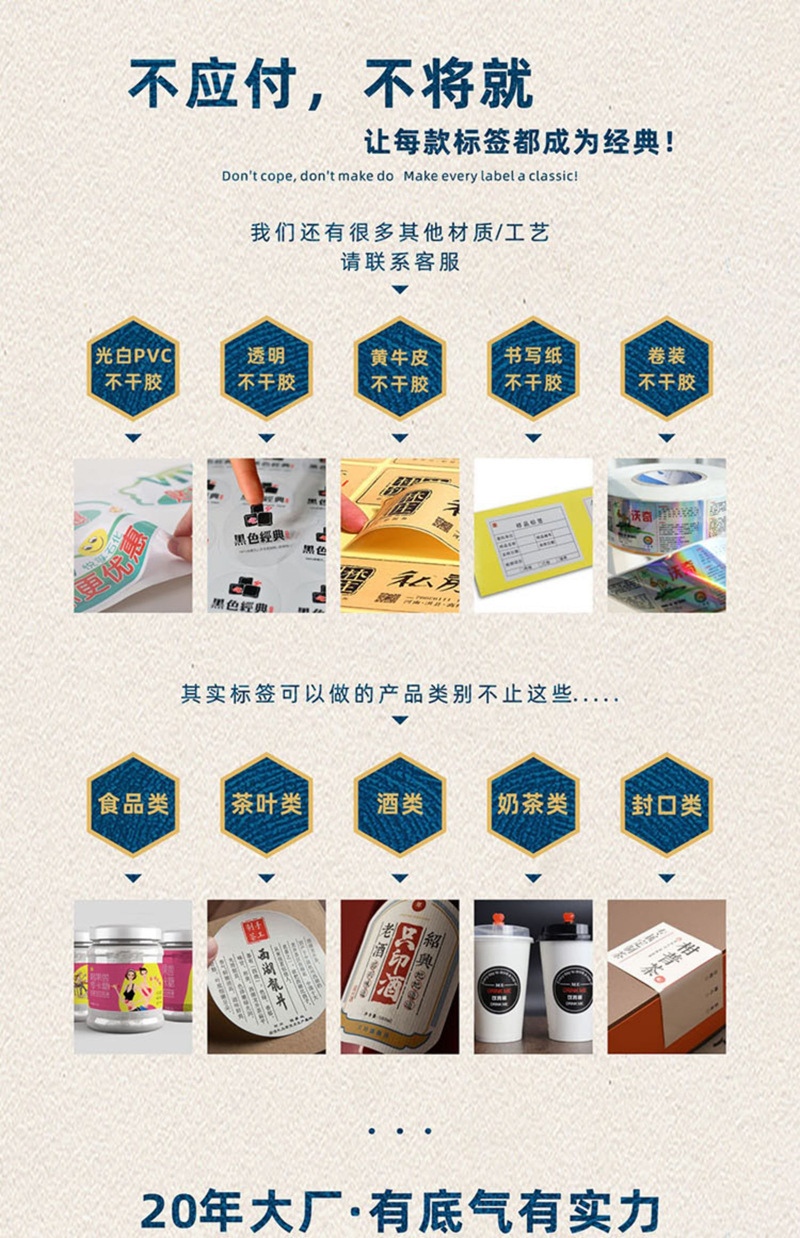 O1CN01pALQHf1RcV9sGeeNO_!!2213