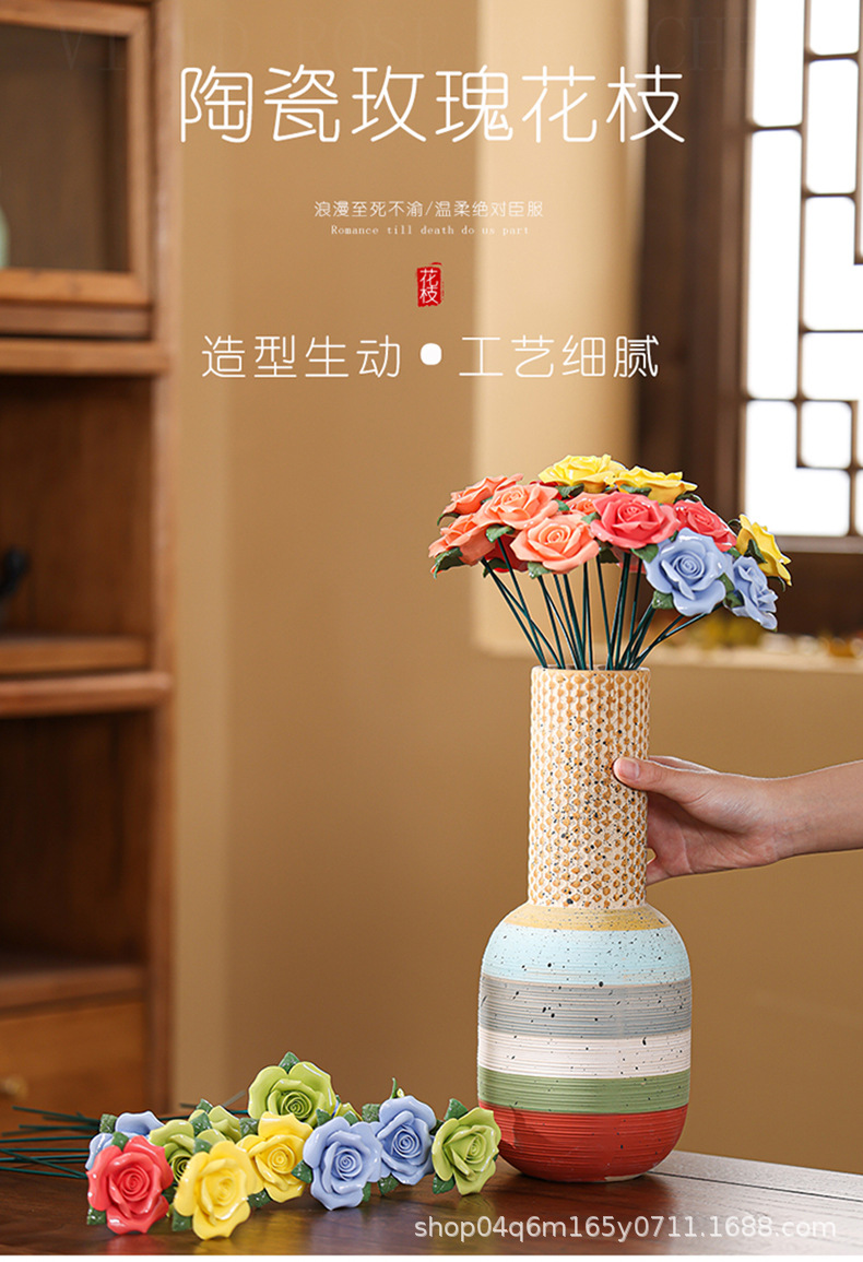 花枝_01.jpg