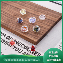 ˮ��܇݆���������֙C朰��������ֹ�diy�ִ����Ʒɢ����