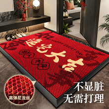����ʽ�����W�؉|�M�T���T����ĥ�_�|�����״�����������T�؉|