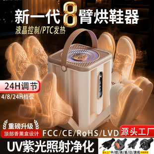 �羳��Ь�����ÿ��ۯB�¿��Ь�CЬ���ٸɳ���ůЬ�C�˱۶๦��