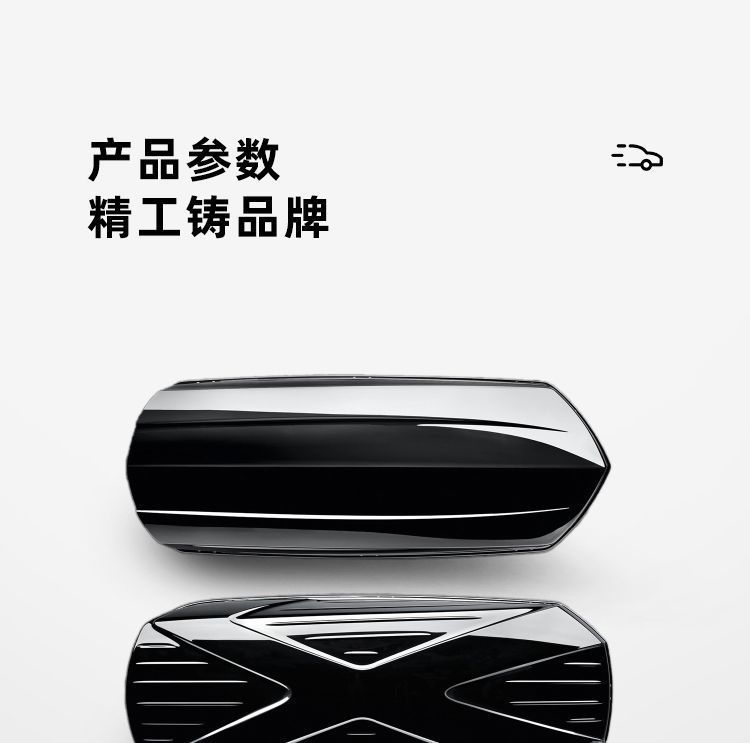 Suitable for Aito M7M9 Car Roof Luggage Box, Car-Mounted Carbon Fiber Pattern Travel Box Rack, Roof Rack
