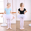 Children's dance service girl practice clothes short -sleeved puffy skirt Chinese dance girl ballet gauze skirt conjoined clothing clothing