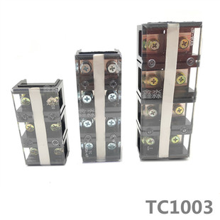 ���lTCϵ�д��������TC-1003�̶�ʽ���ϽӾ��ŽӾ�����
