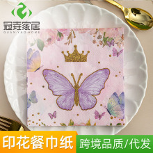 �羳������ɫӡ����һ�����Ɍ�����ӡ���ͽ����Ɍ������b��[̨��