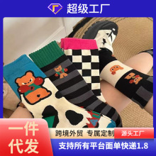 2025春夏秋新款黑白棋盘格中筒袜卡通可爱暴躁小熊系列潮流袜子女