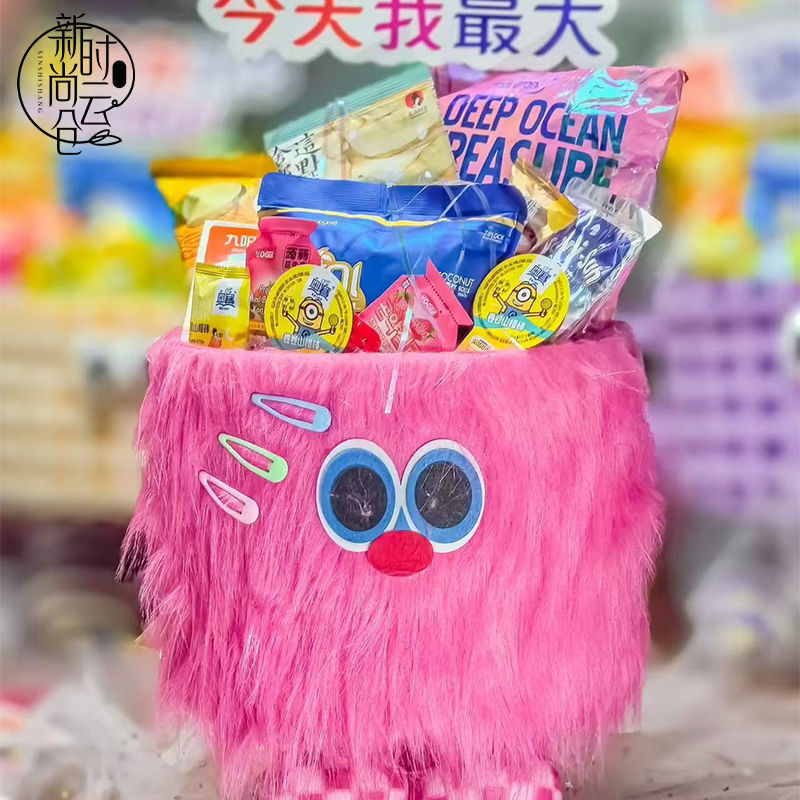 子供の日リトルモンスタースナックハグバケツ花束diy素材子供の誕生日プレゼントフラワーショップ包装ギフトボックス|undefined