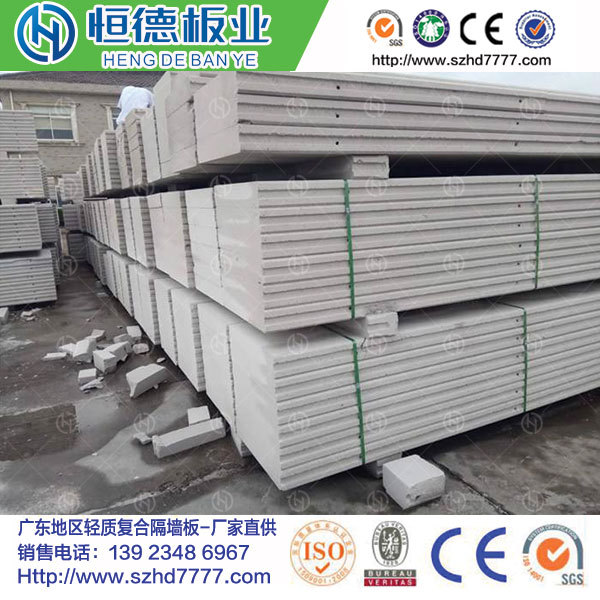 国外网站产品图片【4原版】