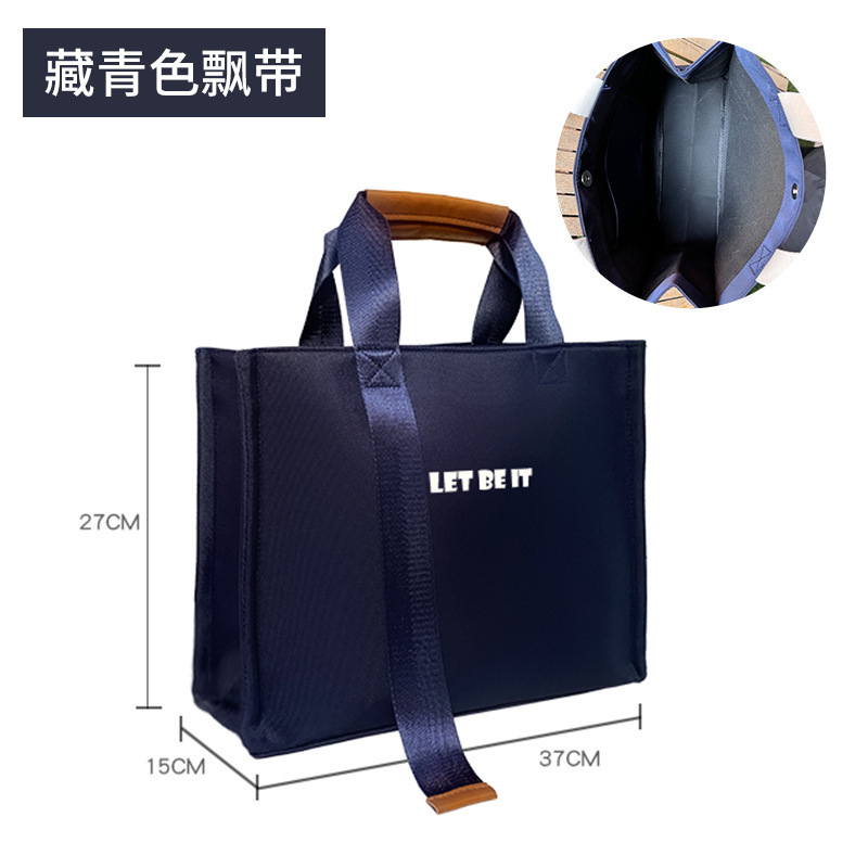 帆布袋定 制印logo礼品手提高端加厚飘带学校校庆宣传商务帆布袋|undefined