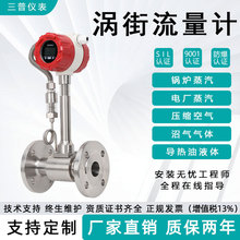 ��ș�S��������Ӌ �������������Ӌ ���s�՚� ����Ӌ���a�S��