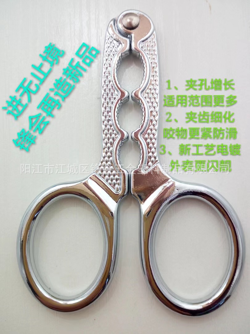 微信图片_20220820123125