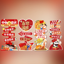 ������c����������·���b��̈�������ξ��c������մ�������