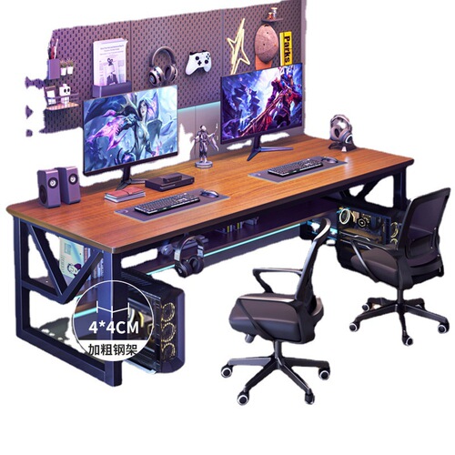 Double computer table desktop home e-sports table workbench double desk bedroom office desk chair simple modern