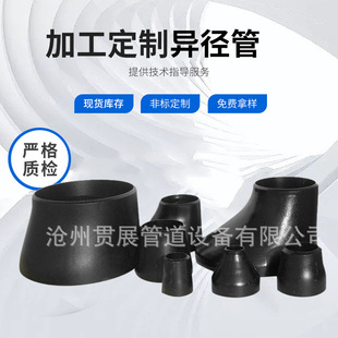 �S�����l��С�^������ƫ�Į����ܿs����С�^�������F��̼䓮��͹�