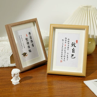 字画书法相框摆台立体中空厂家批发木制木质画框6寸7寸北欧玻璃