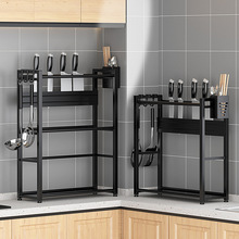 խ��N��������{�ϼܶ����{ζƷ�ռ{��̨��๦�������u�ʹ׼���