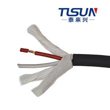 �S��ֱ�N 2570 2*22AWG����o�׾�  �h����ȼ  80�� 늉�600V