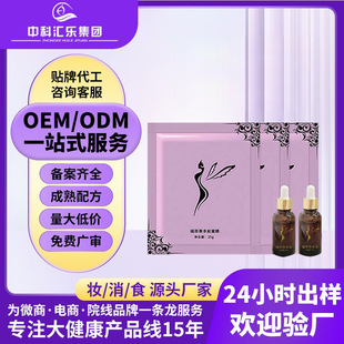 ����Ժ��ș���w�C���ŝ���֬�w��Ĥ�N�ݱ������p�����ηۜp��