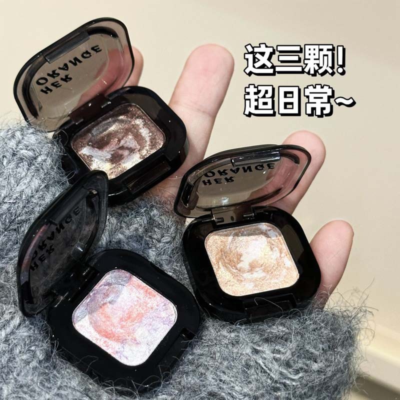 HERORANGE五花单色眼影珠光细闪爆闪高光胭脂卧蚕提亮土豆泥R1021|undefined
